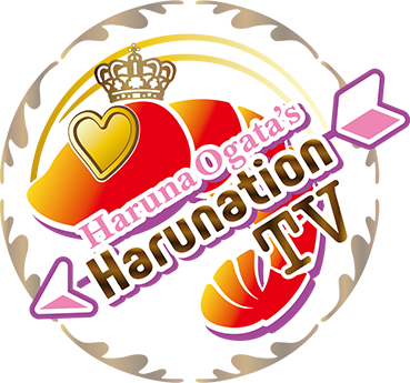 尾形春水のHarunation TV 公式サイト